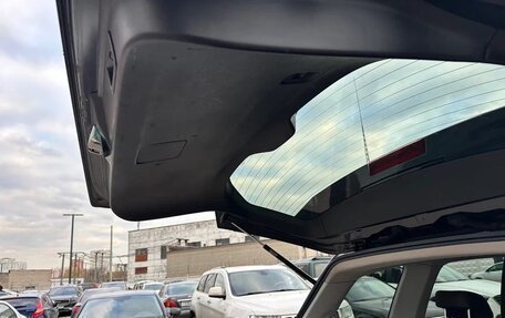 Subaru Forester, 2014 год, 1 240 000 рублей, 25 фотография