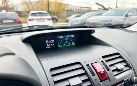 Subaru Forester, 2014 год, 1 240 000 рублей, 21 фотография