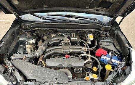 Subaru Forester, 2014 год, 1 240 000 рублей, 19 фотография