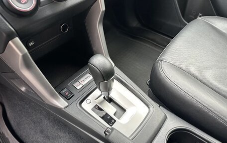 Subaru Forester, 2014 год, 1 240 000 рублей, 18 фотография