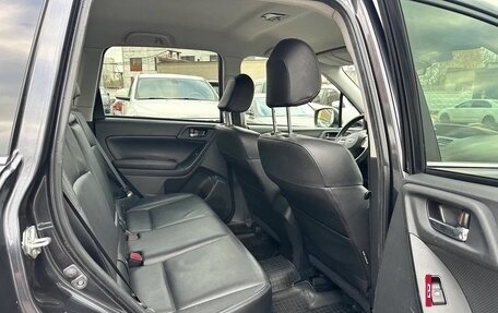 Subaru Forester, 2014 год, 1 240 000 рублей, 27 фотография