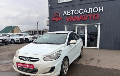 Hyundai Solaris II рестайлинг, 2013 год, 710 000 рублей, 1 фотография