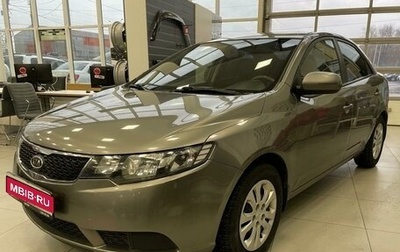 KIA Cerato III, 2011 год, 650 000 рублей, 1 фотография