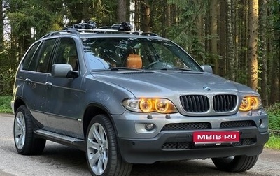 BMW X5, 2006 год, 2 000 000 рублей, 1 фотография