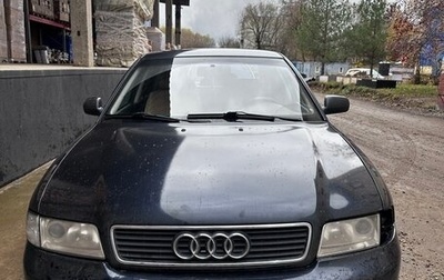 Audi A4, 1997 год, 290 000 рублей, 1 фотография