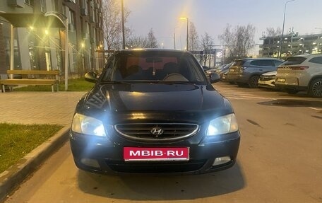 Hyundai Accent II, 2006 год, 330 000 рублей, 1 фотография