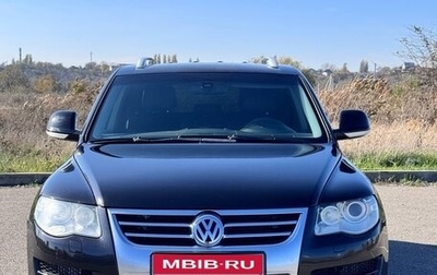 Volkswagen Touareg III, 2008 год, 1 300 000 рублей, 1 фотография