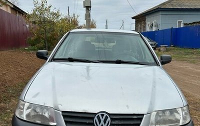 Volkswagen Pointer, 2005 год, 190 000 рублей, 1 фотография