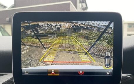 Mercedes-Benz CLA, 2019 год, 1 455 000 рублей, 14 фотография