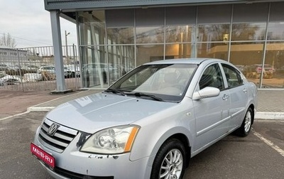 Vortex Estina II (FL-C), 2009 год, 200 000 рублей, 1 фотография