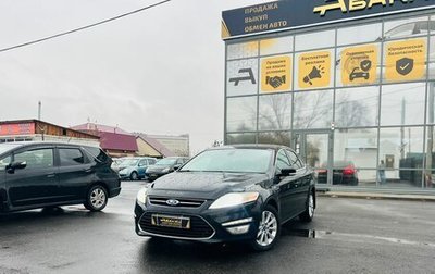 Ford Mondeo IV, 2011 год, 899 000 рублей, 1 фотография