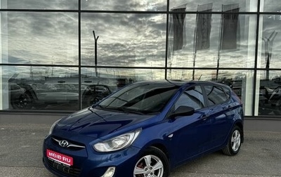 Hyundai Solaris II рестайлинг, 2012 год, 735 000 рублей, 1 фотография