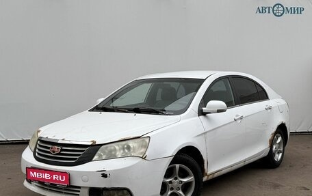 Geely Emgrand EC7, 2012 год, 326 000 рублей, 1 фотография