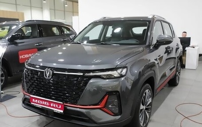 Changan CS35 Plus, 2025 год, 2 710 000 рублей, 1 фотография