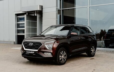 Hyundai Creta, 2021 год, 1 900 000 рублей, 1 фотография