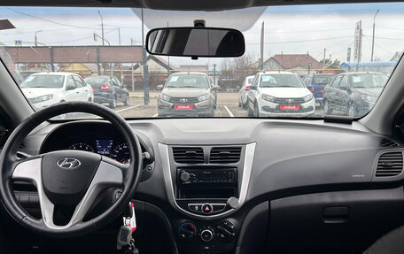 Hyundai Solaris II рестайлинг, 2013 год, 710 000 рублей, 2 фотография