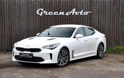 KIA Stinger I, 2018 год, 2 450 000 рублей, 1 фотография