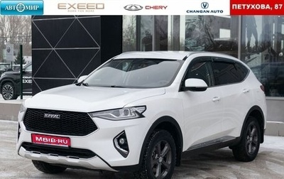 Haval F7 I, 2019 год, 1 200 000 рублей, 1 фотография