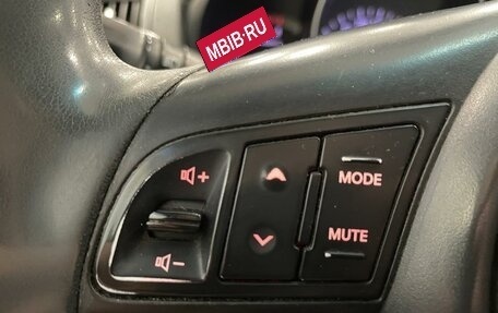 KIA Cerato III, 2011 год, 650 000 рублей, 12 фотография