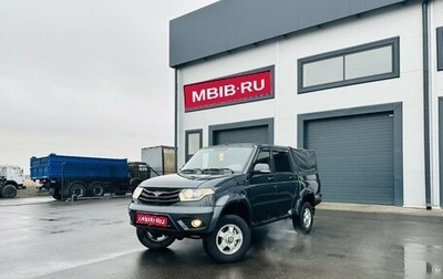 ЛуАЗ Pickup, 2016 год, 849 999 рублей, 1 фотография