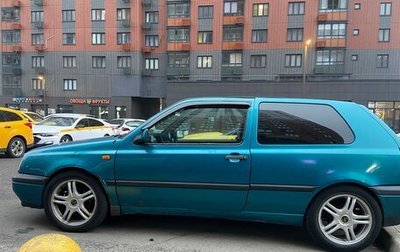 Volkswagen Golf III, 1994 год, 195 000 рублей, 1 фотография