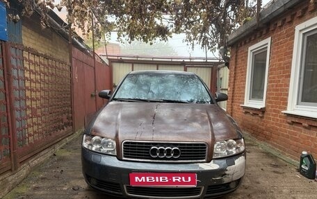 Audi A4, 2001 год, 480 000 рублей, 1 фотография