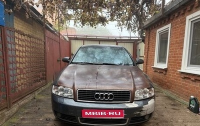 Audi A4, 2001 год, 480 000 рублей, 1 фотография