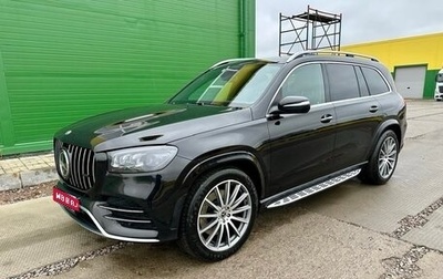 Mercedes-Benz GLS, 2020 год, 7 620 000 рублей, 1 фотография