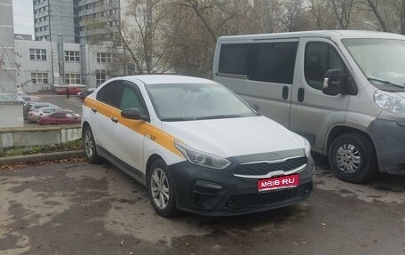 KIA Cerato IV, 2021 год, 1 400 000 рублей, 1 фотография