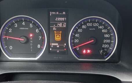 Honda CR-V III рестайлинг, 2008 год, 1 050 000 рублей, 4 фотография