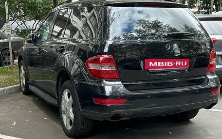 Mercedes-Benz M-Класс, 2011 год, 1 590 000 рублей, 2 фотография