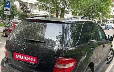 Mercedes-Benz M-Класс, 2011 год, 1 590 000 рублей, 10 фотография