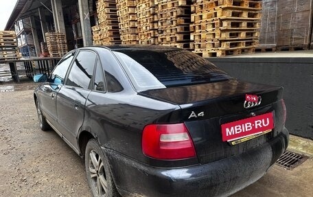 Audi A4, 1997 год, 290 000 рублей, 3 фотография