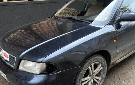 Audi A4, 1997 год, 290 000 рублей, 12 фотография