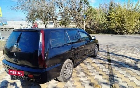 Mitsubishi Lancer IX, 2005 год, 245 000 рублей, 3 фотография