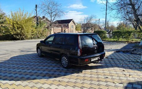 Mitsubishi Lancer IX, 2005 год, 245 000 рублей, 4 фотография