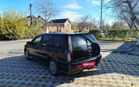 Mitsubishi Lancer IX, 2005 год, 245 000 рублей, 6 фотография