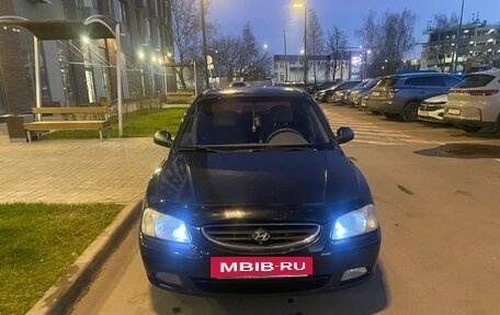Hyundai Accent II, 2006 год, 330 000 рублей, 14 фотография