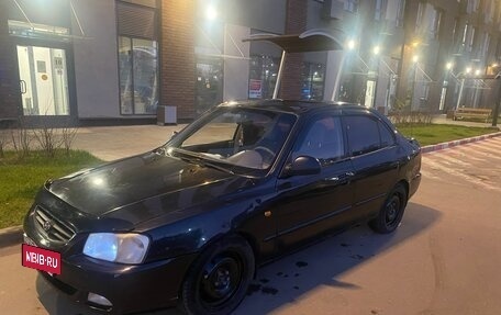 Hyundai Accent II, 2006 год, 330 000 рублей, 13 фотография