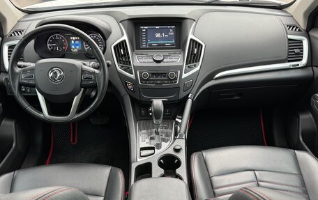 DongFeng AX7 I, 2018 год, 1 349 000 рублей, 12 фотография