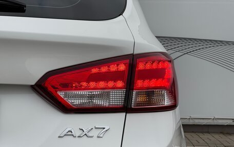 DongFeng AX7 I, 2018 год, 1 349 000 рублей, 8 фотография