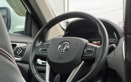 DongFeng AX7 I, 2018 год, 1 349 000 рублей, 11 фотография