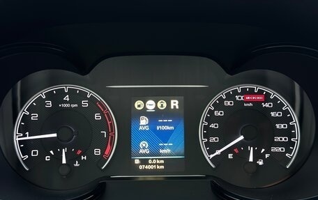 DongFeng AX7 I, 2018 год, 1 349 000 рублей, 14 фотография