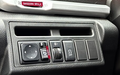 DongFeng AX7 I, 2018 год, 1 349 000 рублей, 24 фотография