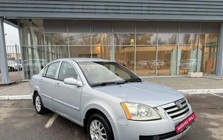 Vortex Estina II (FL-C), 2009 год, 200 000 рублей, 3 фотография