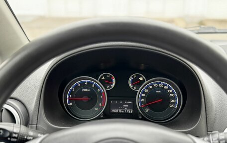 Suzuki SX4 II рестайлинг, 2012 год, 850 000 рублей, 12 фотография