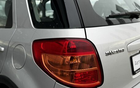 Suzuki SX4 II рестайлинг, 2012 год, 850 000 рублей, 8 фотография