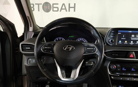 Hyundai Santa Fe IV, 2020 год, 3 340 000 рублей, 12 фотография