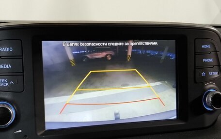 Hyundai Santa Fe IV, 2020 год, 3 340 000 рублей, 17 фотография