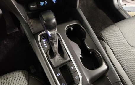 Hyundai Santa Fe IV, 2020 год, 3 340 000 рублей, 16 фотография